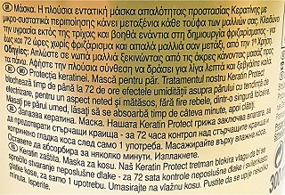 Pantene Pro V Smooth & Sleek Keratin Protect Mask 300ml