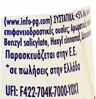 Viakal Against Limescale Liquid 500ml