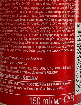 Old Spice Wolf Thorn Deodorant Body Spray 150ml
