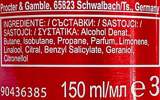 Old Spice Wolf Thorn Deodorant Body Spray 150ml