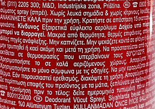 Old Spice Bear Glove Deodorant Body Spray 150ml