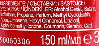 Old Spice Bear Glove Deodorant Body Spray 150ml