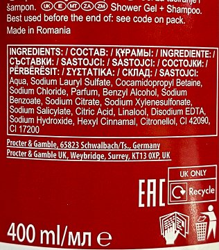Old Spice Captain 3 In 1 Shower Wash 400ml