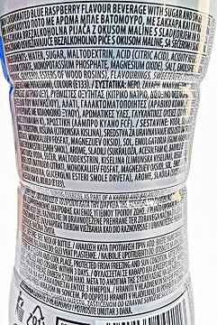 Gatorade Sport Drink Cool Blue 500ml
