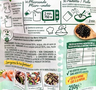 Gallo Μαύρο Ρύζι Μαγειρεμένο Στον Ατμό 250g