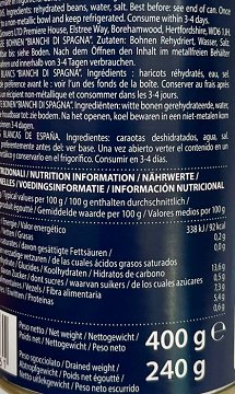Cirio Butter Beans 400g