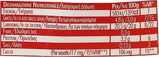 Danone Super Mario Επιδόρπιο Γιαουρτιού Φράουλα 2X110g