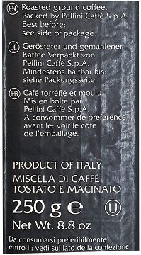 Pellini Εκλεκτός Καφές Espresso Vellutato 250g