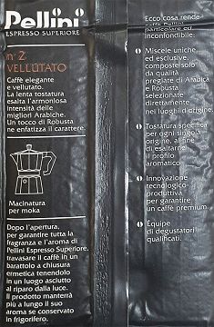 Pellini Εκλεκτός Καφές Espresso Vellutato 250g