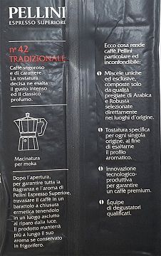 Pellini Εκλεκτός Καφές Espresso Tradizionale 250g
