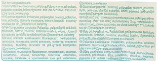 Pampers Premium Care 6 38Τεμ