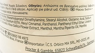 Pantene Pro V Miracles Body & Strength Hair Mask 160ml