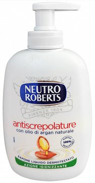Neutro Roberts Κρεμοσάπουνο Argan Oil 200ml