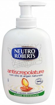 Neutro Roberts Κρεμοσάπουνο Argan Oil 200ml