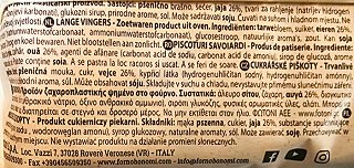 Forno Bonomi Σαβουαγιάρ 200g