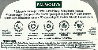 Palmolive Naturals Γάλα & Αμύγδαλο Κρεμοσάπουνο Ανταλλακτικό 300ml