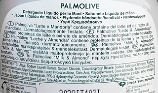 Palmolive Naturals Γάλα & Αμύγδαλο Κρεμοσάπουνο Ανταλλακτικό 300ml