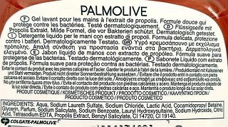 Palmolive Hygiene Plus Ανταλλακτικό 300ml