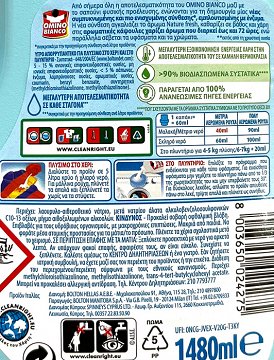 Omino Bianco Nature Fresh Liquid 37 Washes 1,480L