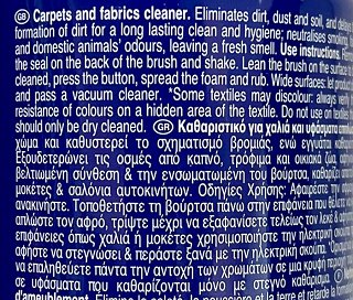 Omino Bianco Carpet & Sofa Cleaner 300ml
