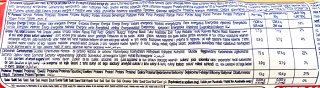 Divella Spaghettini 500g