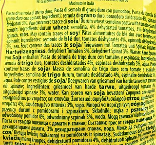 Divella Tricolore Pennes 500g