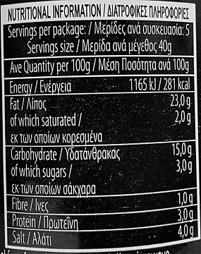 Campagna Green Pesto 180g