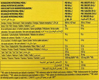 Bio Junior Organic Biscotti Banana 100g