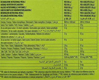 Bio Junior Organic Biscotti Μήλο 100g