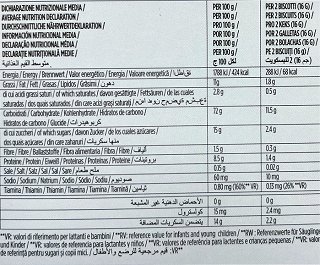 Bio Junior Organic Biscotti 100g