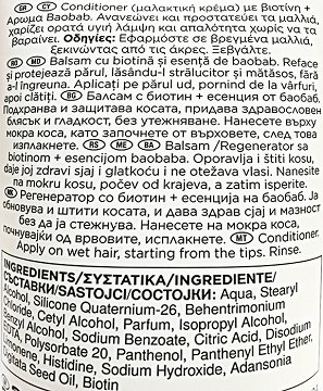 Pantene Pro V Miracles Hydra Glow Conditioner 200ml