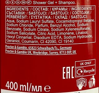 Old Spice Night Panther 3 In 1 Shower Wash 400ml