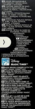 Oral B Pro Kids 3+ Spiderman Electric Rechargeable Toothbrush 1Pc