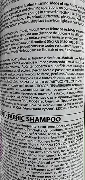 Allegrini Stoffinet Fabric Spray Shampoo 400ml
