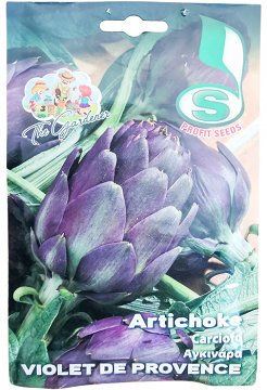 The Gardener Profit Seeds Artichoke