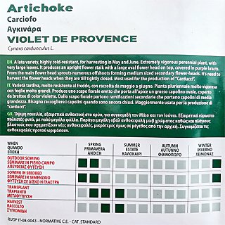The Gardener Profit Seeds Artichoke