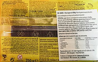Schar Κέικ Λεμονιού Χωρίς Γλουτένη 250g
