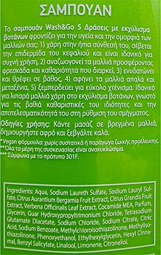 Wash & Go 5 Actions Shampoo For Oily Hair 360ml