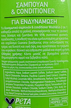 Wash & Go 2 Σε 1 Σαμπουάν & Conditioner Για Ενδυνάμωση Για Εύθραυστα Μαλλιά 360ml
