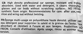 Arix Professional Car Sponge 1Pc