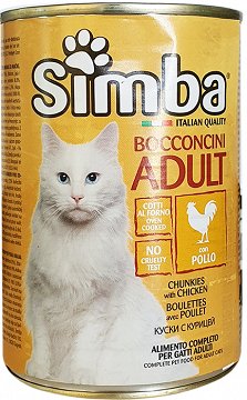 Simba Chicken Chunkies In Gravy 415g