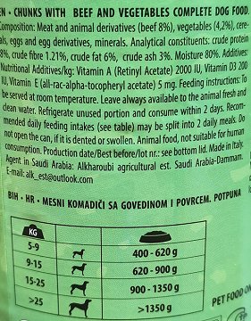 Simba Dog Chunks With Beef & Vegetables 1230g