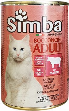 Simba Beef Chunkies In Gravy 415g