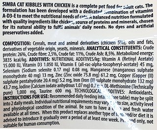 Simba Adult Dry Food Chicken 2kg