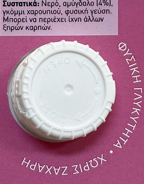 Mandor Ρόφημα Αμυγδάλου Χωρίς Προσθήκη Ζάχαρης 1L