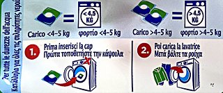 Dixan Power Caps Classico 52Τεμ
