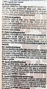 Gecchele Italian Quadrone Varegiato Marble Cake 400g