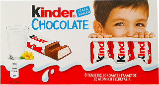 Kinder Σοκολάτα 8 Τεμ 100g