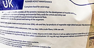 Runner Maintenance Adult Ξηρή Τροφή Κοτόπουλο 18kg