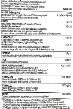 Vivi Cosi Ρόφημα Σόγιας Μηδέν Ζάχαρη 1L